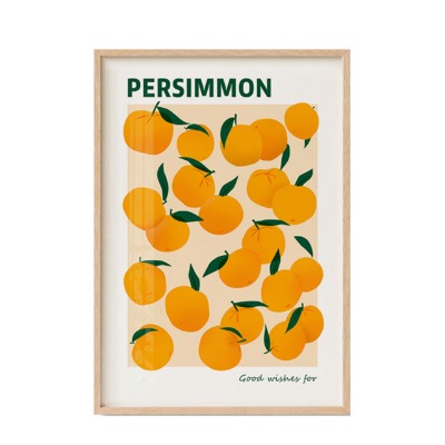 펄시몬 (Persimmon)